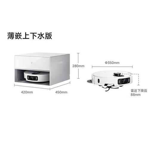 什么扫地机器人的牌子比较好?精准清扫,解放双手,提升生活品质